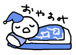 Open the mouth sticker #3635854