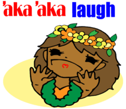 Hawaiian Family 5 Aloha Feeling2 English sticker #3635946