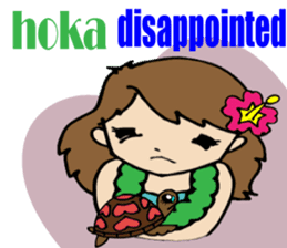 Hawaiian Family 5 Aloha Feeling2 English sticker #3635952