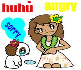 Hawaiian Family 5 Aloha Feeling2 English sticker #3635961