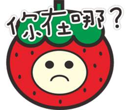 Strawberry&Cat sticker #3635983