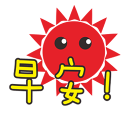 Strawberry&Cat sticker #3636013