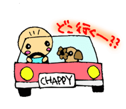 Chappy and Chirolu sticker #3636016