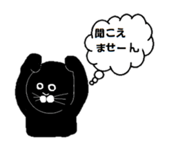 monochroneko sticker #3636384