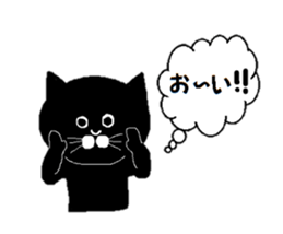 monochroneko sticker #3636390