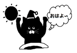 monochroneko sticker #3636391