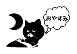 monochroneko sticker #3636394