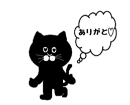 monochroneko sticker #3636396