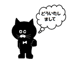 monochroneko sticker #3636402