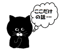 monochroneko sticker #3636405