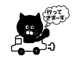 monochroneko sticker #3636409