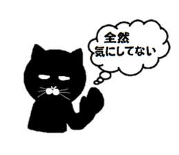 monochroneko sticker #3636413