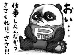 Crazy Panda sticker #3636415