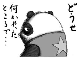 Crazy Panda sticker #3636416