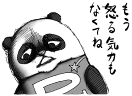 Crazy Panda sticker #3636418