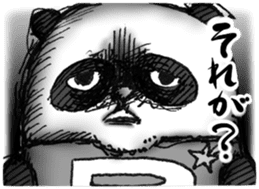 Crazy Panda sticker #3636429