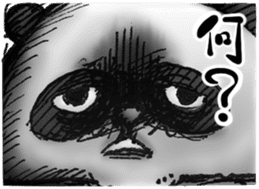 Crazy Panda sticker #3636430