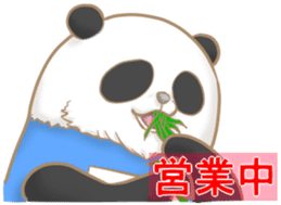 Crazy Panda sticker #3636432