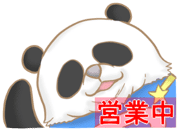 Crazy Panda sticker #3636433