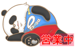 Crazy Panda sticker #3636434