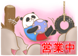 Crazy Panda sticker #3636435