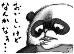 Crazy Panda sticker #3636439