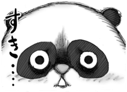 Crazy Panda sticker #3636446
