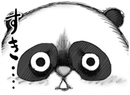 Crazy Panda sticker #3636446