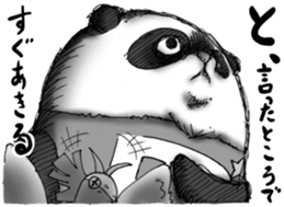Crazy Panda sticker #3636447