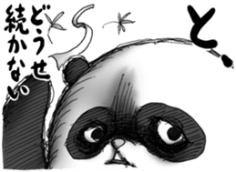 Crazy Panda sticker #3636448