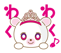 Princess kumatan sticker #3636455