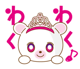 Princess kumatan sticker #3636455