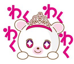 Princess kumatan sticker #3636456