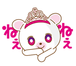 Princess kumatan sticker #3636457