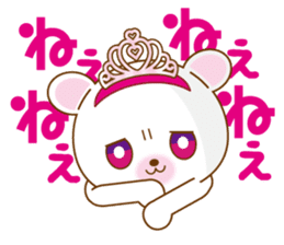 Princess kumatan sticker #3636458