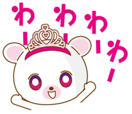 Princess kumatan sticker #3636460