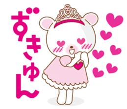 Princess kumatan sticker #3636461