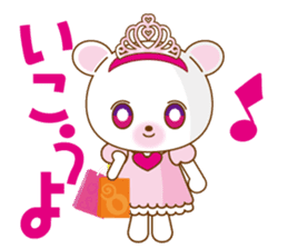 Princess kumatan sticker #3636465