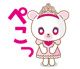 Princess kumatan sticker #3636467