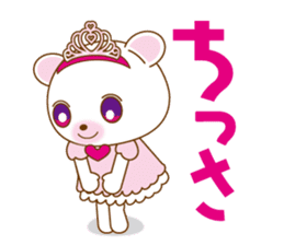 Princess kumatan sticker #3636468