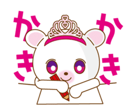 Princess kumatan sticker #3636472