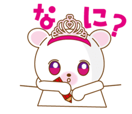 Princess kumatan sticker #3636473