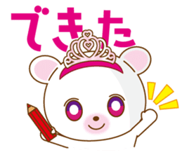 Princess kumatan sticker #3636475