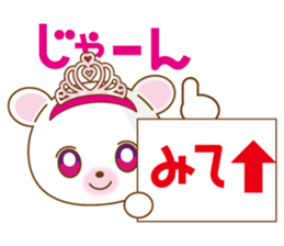 Princess kumatan sticker #3636476