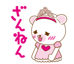 Princess kumatan sticker #3636491