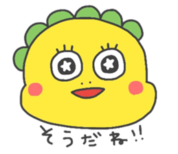 Happy Dragon sticker #3636606