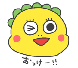 Happy Dragon sticker #3636608