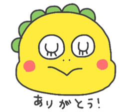 Happy Dragon sticker #3636609