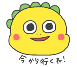 Happy Dragon sticker #3636610