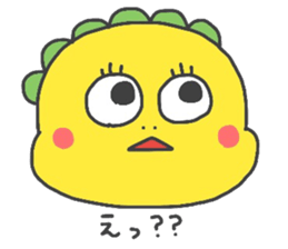 Happy Dragon sticker #3636613